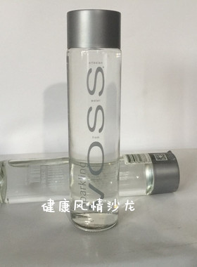 挪威原装进口 芙丝泉水无气 375mlx24瓶 玻璃瓶 包邮
