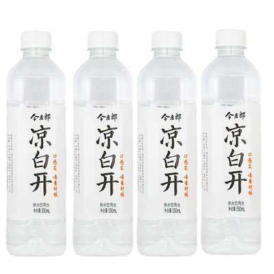 今麦郎凉白开熟水550ml