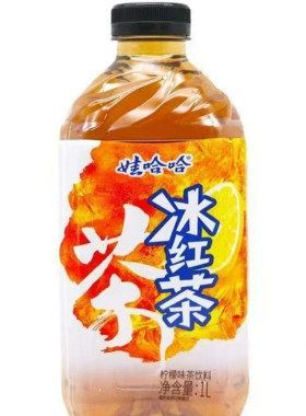 冰红茶柠檬味蜂蜜柚子茶