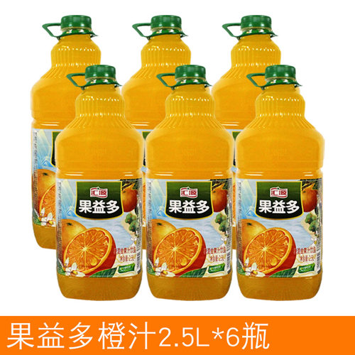 汇源橙汁果益多果汁瓶橙汁果味