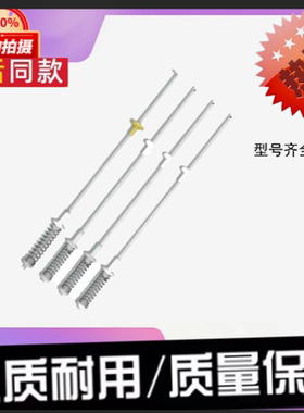 适用于松下洗衣机吊杆XQB28-W200W P200W P200U平衡杆减震拉弹簧