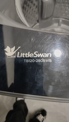 适用天鹅洗衣机SD150 MD120离合器TB120-1368G -2808WB TB120P68K