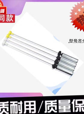 适用海尔洗衣机吊杆XQS100-BZ858/BZ878/BZ368/BZ068/BZ156/BZ278