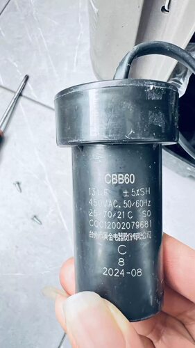 洗衣机配件TB80-1628G/TB80-1628WY/TB80-16288启动电容12 13通用