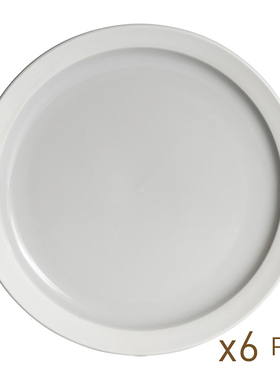 爱陶乐官方[Er-go! 大方系列]灰色盘碟饭碗酒店米其林用瓷批发装