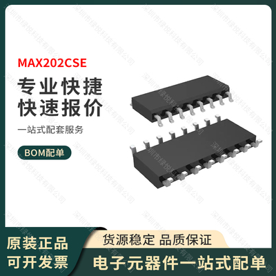 MAX202CSE MAX202CSE+T RS-232 收发器芯片 封装SOP-16 全新原装