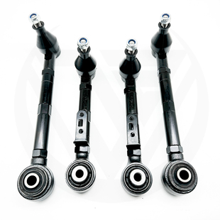 CRIFLUXION 丰田锐志皇冠可调倾角拉杆上摆臂改装四轮定位配件