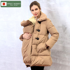 Пальто для беременных sweetmommy日本加厚羽绒服孕妇装中长款外套大衣两用防寒挡风纯色