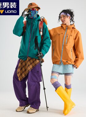 雅鹿男装冲锋衣男女2025新款春秋户外防风防水运动防晒超好看外套