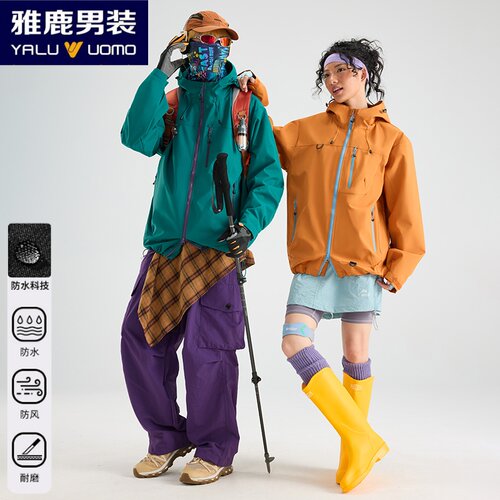 雅鹿男装冲锋衣男女2025新款春秋户外防风防水运动防晒超好看外套
