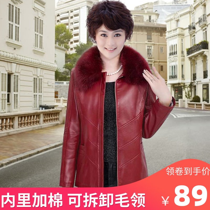 网友分享在meiguo.com的图片