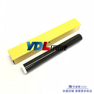 适用 兄弟 DR3450 5595 5590DN 5580D 5585 8530 8535 8540 鼓芯