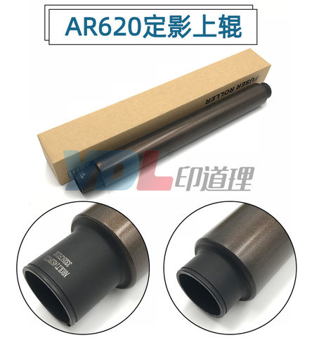 适用 夏普AR M550 M620 M700 MX-M550 M620 M700 定影上辊