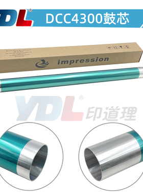 适用 施乐 DCC4300 7750 450 4350 7345 7328 4400 400 7760 鼓芯