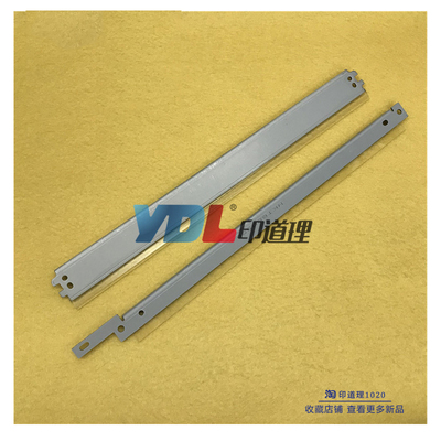 印道理适用 惠普HP 8543X 9000 9050 9040 9850 鼓芯刮板 大刮