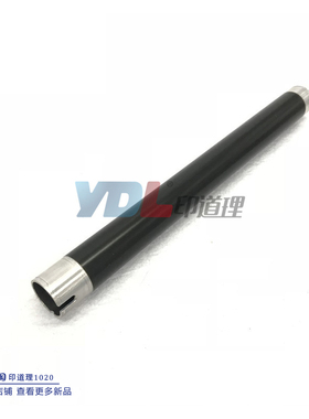 适用 原装夏普 AL2030 2031 2041 2051 FO2081 201 定影上辊