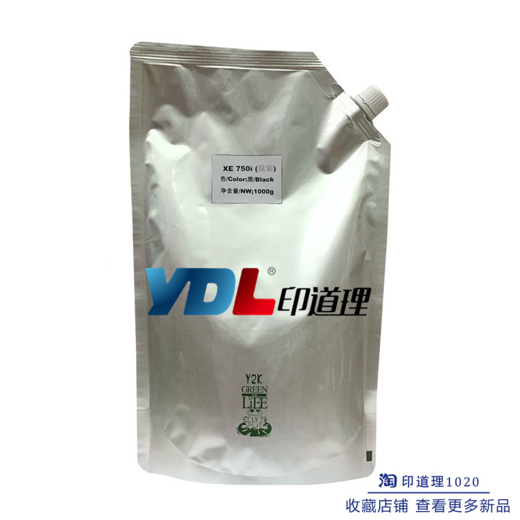 适用 富士施乐DC450 550 551 600 750i 705 碳粉 复印机墨粉在类目 办公设备/耗材/相关服务, 墨粉硒鼓耗材类, 墨粉/碳粉中 - 来自Buy2taobao.com提供专业的淘宝代购服务