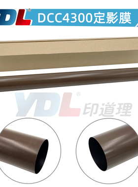 适用 施乐 DCC4300 7750 450 4350 7345 7328 4400 400 定影膜 带
