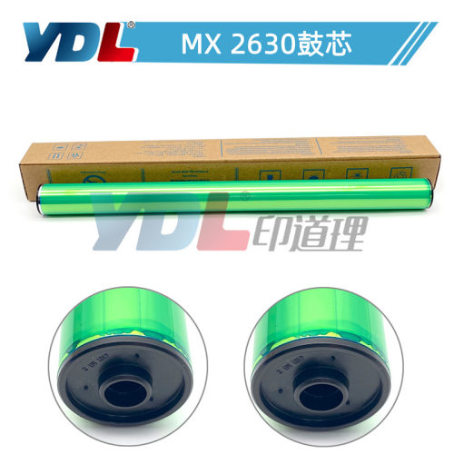 适用夏普MX2630鼓芯3050 3051 3550 单鼓 感光鼓 4050 6050 3551