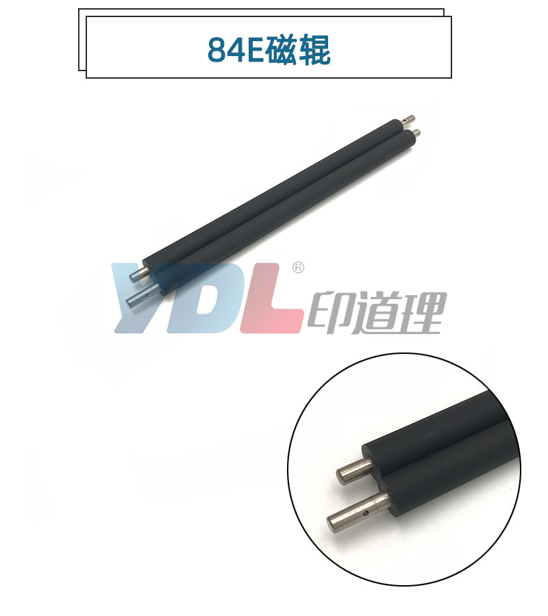 适用松下84E硒鼓磁棍 松下91 95磁棍松下613 653 778 228硒鼓磁辊