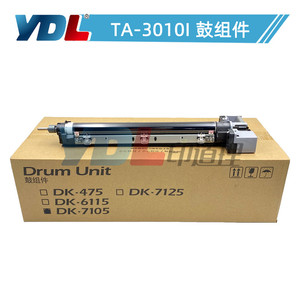 适用 京瓷TA3010i 3510 3011i 3511 DK-7105套鼓 鼓芯硒鼓组件
