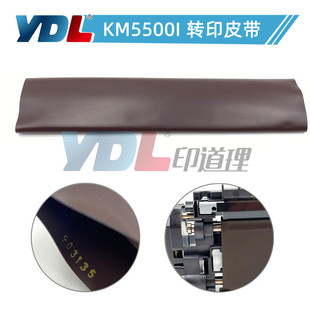 适用 京瓷 TA3500i 4500i 5500i 3501i 4501i 5501i 转印带全新