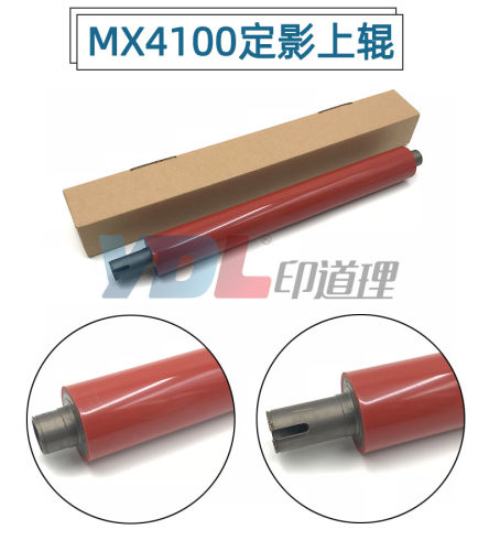 印道理 适用 夏普 MX-4100N 4101N 5000N 5001N 定影上辊 加热辊