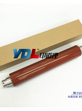 适用于佳能IR C6800 C6870 C5070 5870 5800 6880 5068 5058上辊