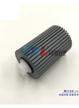 适用 京瓷FS1016 1000 1010 1018 1020 1030D 1500 720纸盒搓纸轮