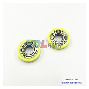 2016 2018 2030 佳能 显影器磁辊间隙轮 2025 2022 适用 2020