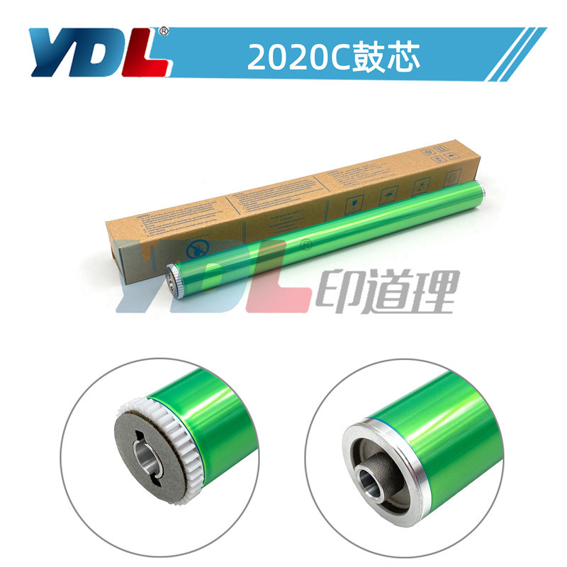 适用东芝2020C鼓芯2330C单鼓2500C2820C 2830C 3500C 3540C 4540C
