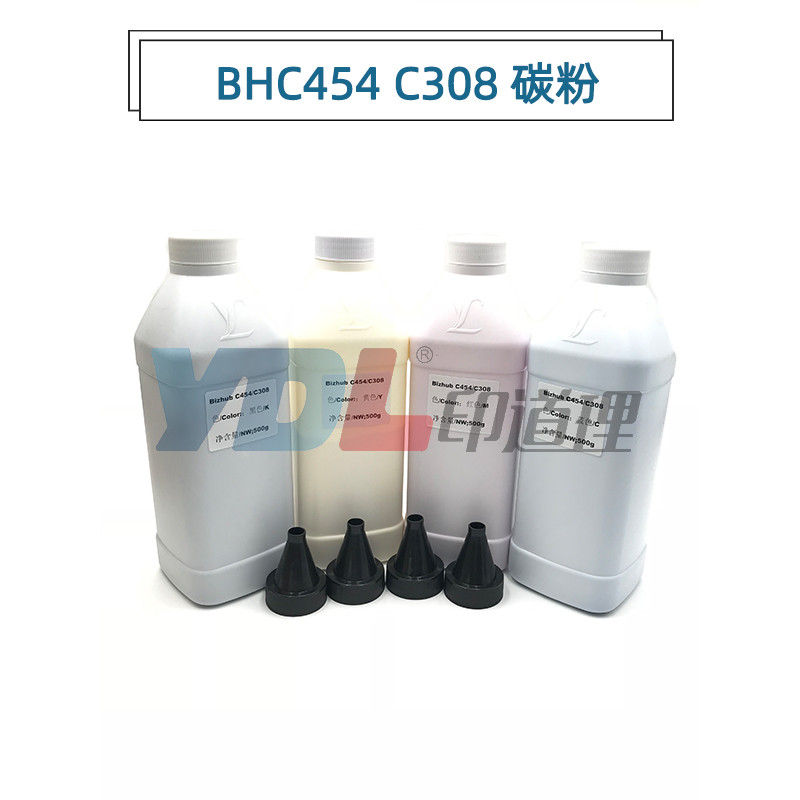 适用于柯美C454 C308 C368 C258 C454e C554e 454 554e 碳粉 墨粉