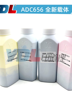 适用震旦ADC656 ADC756显影剂 全新载体 铁粉ADC656全新载体 铁粉