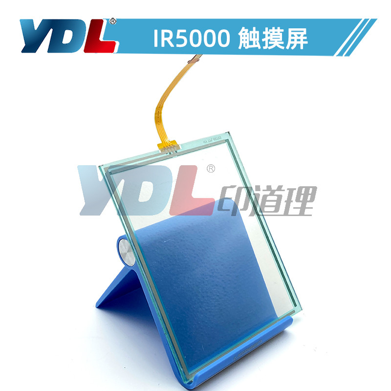 适用 佳能 IR5000 6000 3300 2200 触摸屏 液晶屏 2800 6020 5020