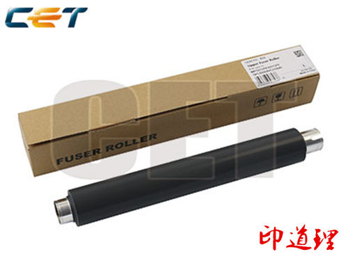中恒CET适用 理光MP501SPF 601SPF 5300DN 5310DN 定影上辊