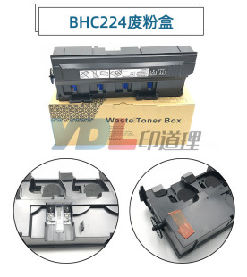 适用柯美C224 C284 C364 C454 C554 C221 C281 废粉盒 全新废粉盒