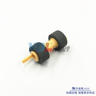 M455DF P355D P455D 进纸轮 纸盒搓纸轮 施乐 适用于 M355DF