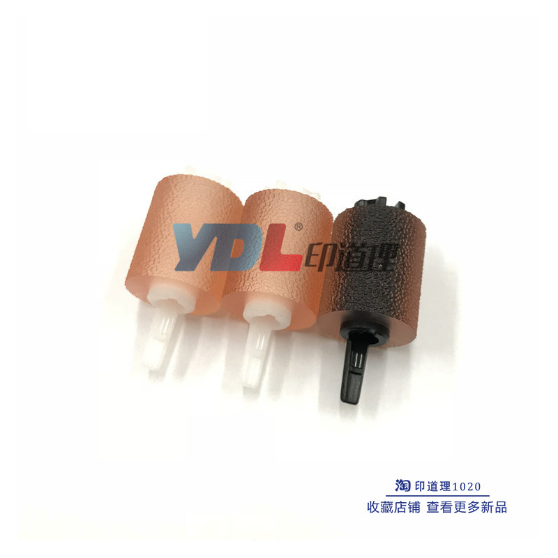 适用 京瓷 3500i 3501i 3050ci 3051 3551ci 3551纸盒搓纸轮 牛筋