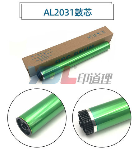 适用 夏普 AL2030 2031 2041 2051 FO2081 201 鼓芯 单鼓