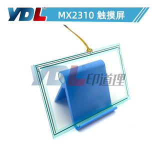 2010 2338 2018 2618 液晶屏 适用夏普MX2310 触摸屏 2318