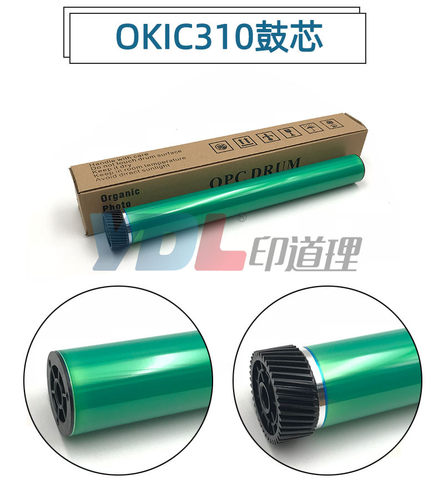 适用OKIC310dn C312 330单鼓C510 530 561 361 562感光套鼓硒鼓芯