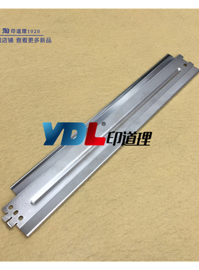 适用于 三星 SA 406 407 409 刮刀 310 315 320 326 刮板 粉刮板