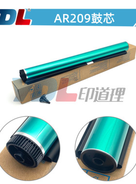 适用夏普AR209鼓芯2918 2921感光鼓2616 2618 2620 1820 209 2918