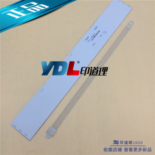 充電架網 原裝 夏普 2338 2638 3128 2018 適用 柵網 3138 2318