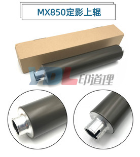 适用 904 夏普MX 9008 1054 10508 1204 950 定影上辊 850 12008