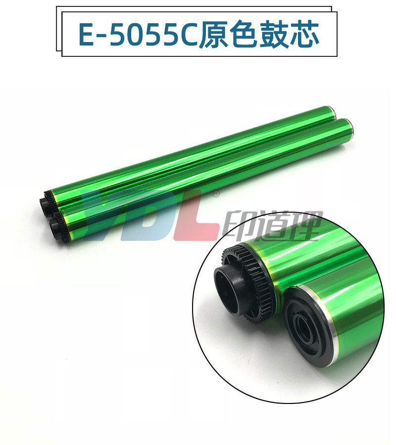 印道理适用 东芝 C50C 2555C 3055C 3555C 4555C 5055C 鼓芯 原色