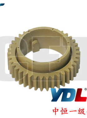 中恒CET适用 理光MP161F 162F 171F 201 1515 定影上辊齿轮