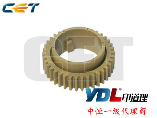 中恒CET适用 理光MP161F 162F 171F 201 1515 定影上辊齿轮