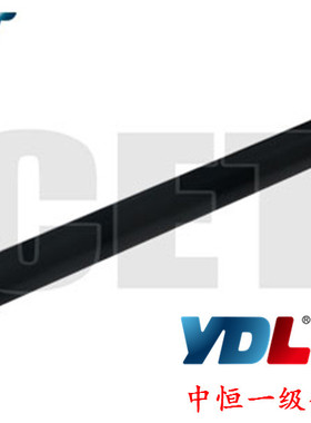 中恒CET适用 理光 MPC305SP 定影下辊 压力辊 C305SPF 下辊