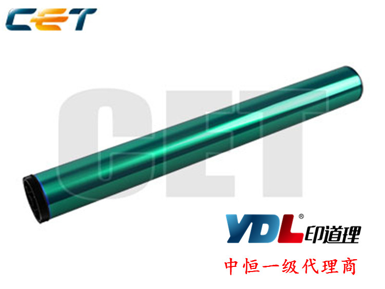 中恒品牌鼓芯，复印效果清晰，质量保证，可印100000张。